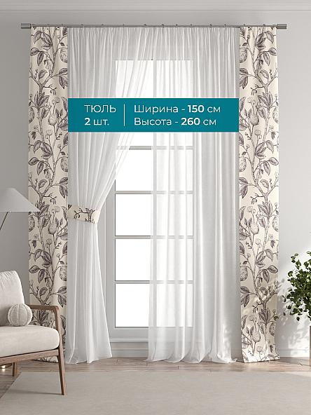 Тюль с декоративными подхватами Лабрист - 409 - фото 3