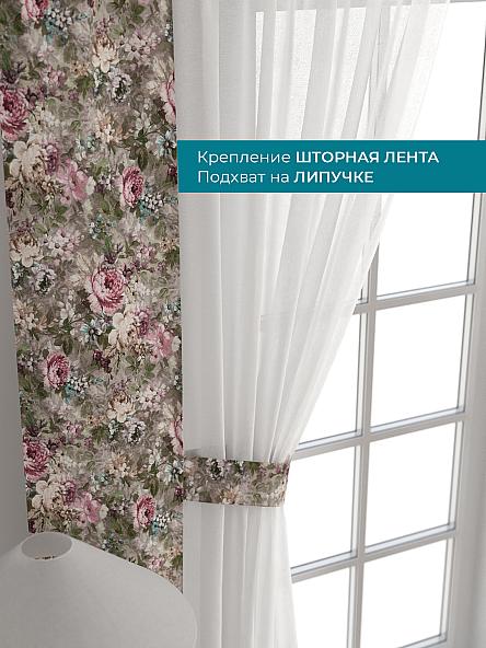 Тюль с декоративными подхватами Лабрист - 411 - фото 4