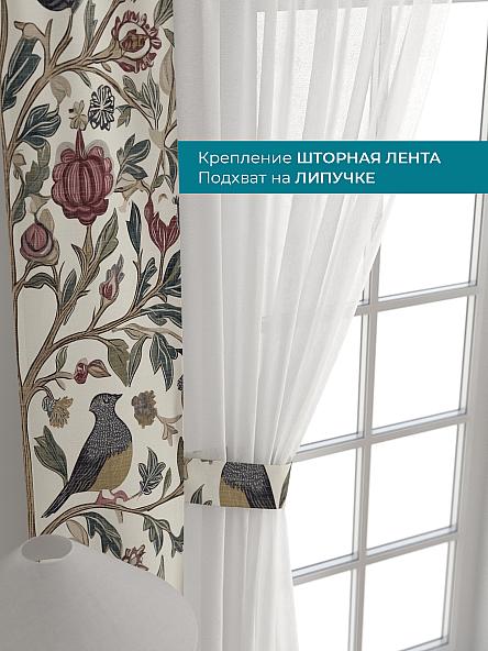 Тюль с декоративными подхватами Лабрист - 412 - фото 4