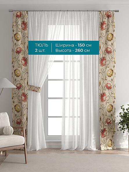 Тюль с декоративными подхватами Лабрист - 413 - фото 3