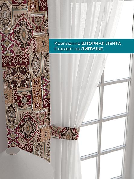 Тюль с декоративными подхватами Лабрист - 416 - фото 4