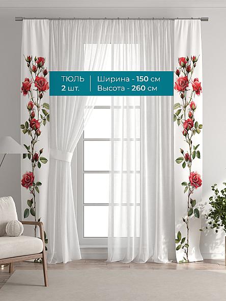 Тюль с декоративными подхватами Лабрист - 417 - фото 3