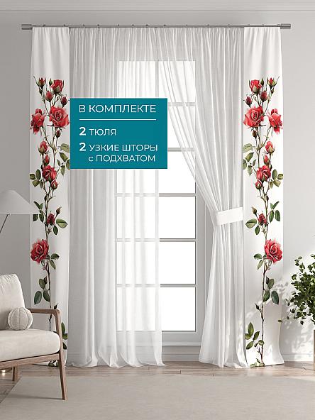 Тюль с декоративными подхватами Лабрист - 417 - фото 5