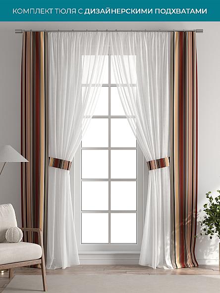 Тюль с декоративными подхватами Лабрист - 418