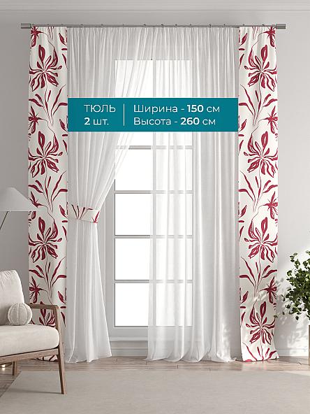 Тюль с декоративными подхватами Лабрист - 419 - фото 3