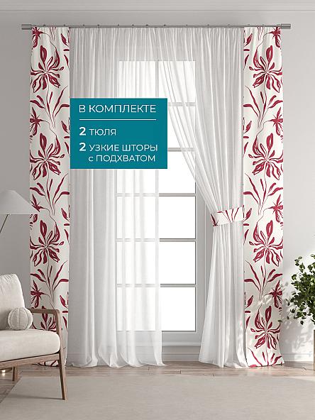 Тюль с декоративными подхватами Лабрист - 419 - фото 5