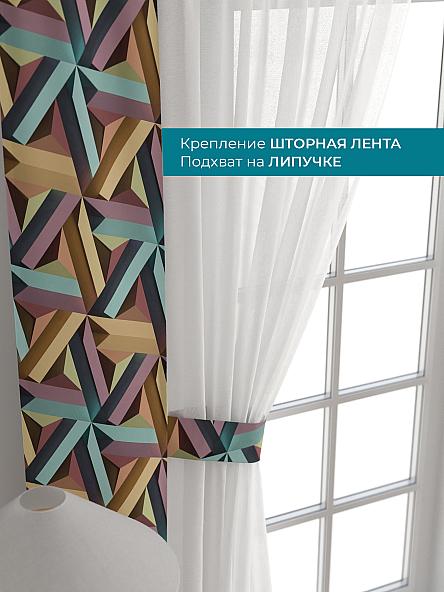 Тюль с декоративными подхватами Лабрист - 422 - фото 4