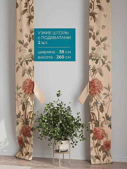 Тюль с декоративными подхватами Лабрист - 424 - фото 2