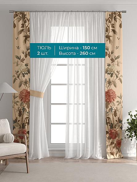 Тюль с декоративными подхватами Лабрист - 424 - фото 3