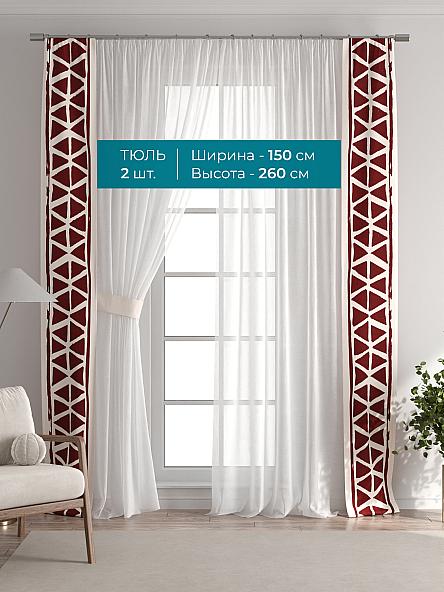 Тюль с декоративными подхватами Лабрист - 426 - фото 3