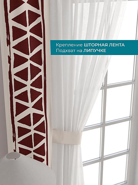 Тюль с декоративными подхватами Лабрист - 426 - фото 4