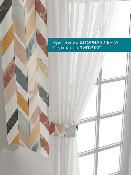 Тюль с декоративными подхватами Лабрист - 427 - фото 4