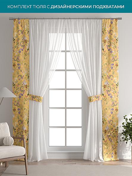 Тюль с декоративными подхватами Лабрист - 428