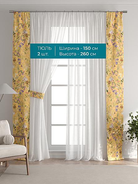 Тюль с декоративными подхватами Лабрист - 428 - фото 3