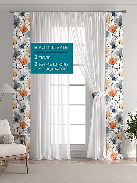 Тюль с декоративными подхватами Лабрист - 430 - фото 5