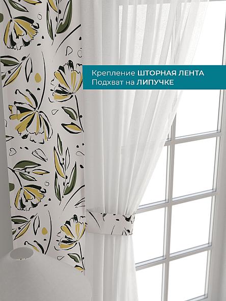 Тюль с декоративными подхватами Лабрист - 434 - фото 4