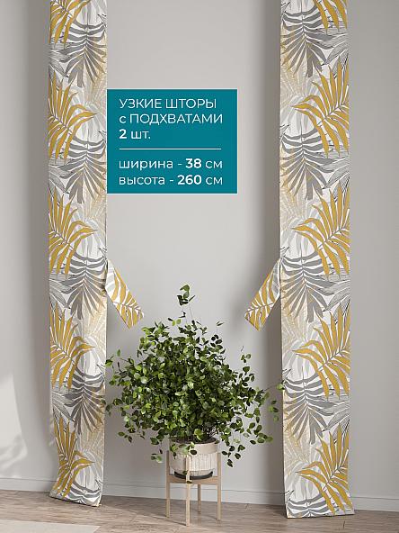 Тюль с декоративными подхватами Лабрист - 436 - фото 2