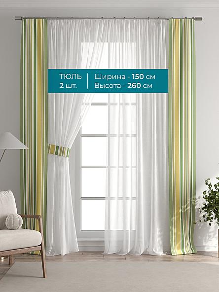 Тюль с декоративными подхватами Лабрист - 437 - фото 3