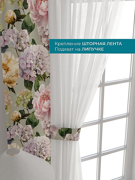 Тюль с декоративными подхватами Лабрист - 438 - фото 4