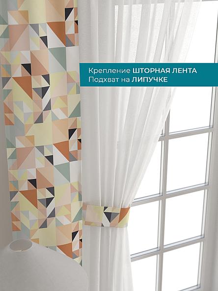 Тюль с декоративными подхватами Лабрист - 440 - фото 4