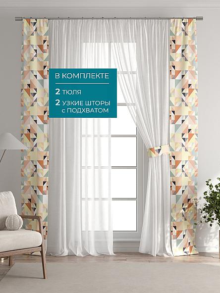 Тюль с декоративными подхватами Лабрист - 440 - фото 5