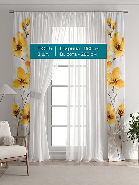 Тюль с декоративными подхватами Лабрист - 441 - фото 3