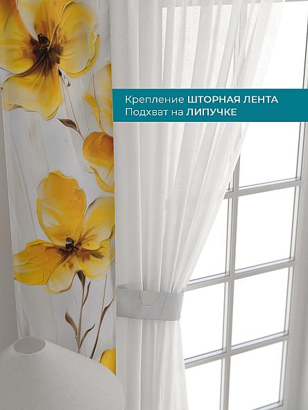 Тюль с декоративными подхватами Лабрист - 441 - фото 4