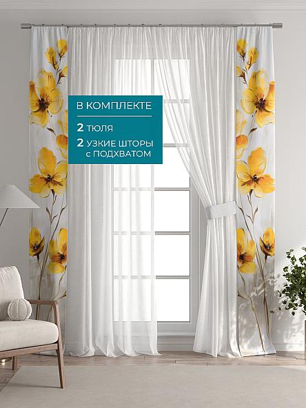 Тюль с декоративными подхватами Лабрист - 441 - фото 5