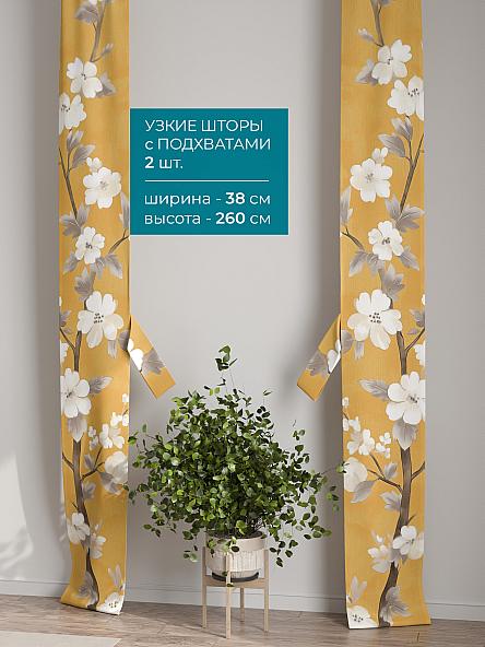 Тюль с декоративными подхватами Лабрист - 442 - фото 2