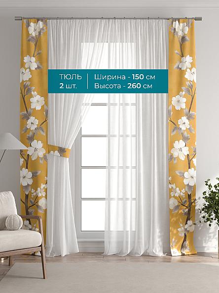 Тюль с декоративными подхватами Лабрист - 442 - фото 3