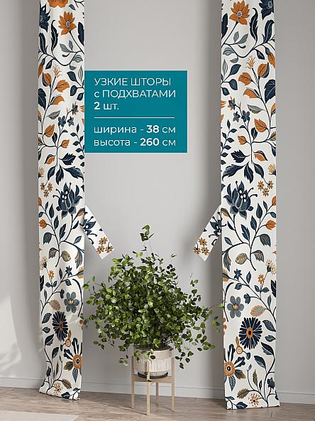 Тюль с декоративными подхватами Лабрист - 443 - фото 2