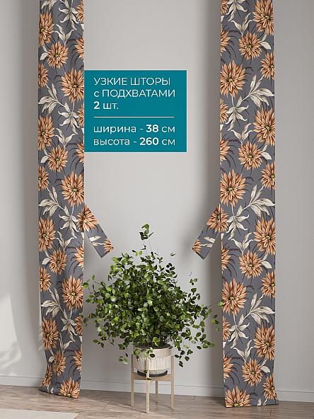 Тюль с декоративными подхватами Лабрист - 445 - фото 2