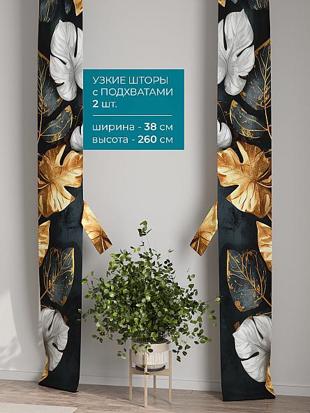 Тюль с декоративными подхватами Лабрист - 446 - фото 2