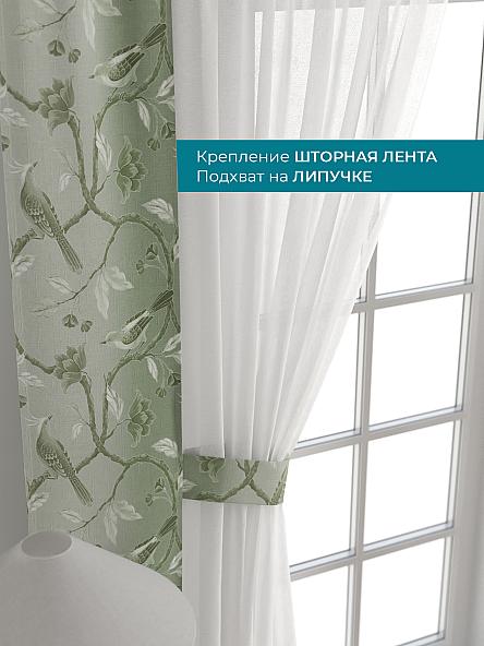 Тюль с декоративными подхватами Лабрист - 447 - фото 4