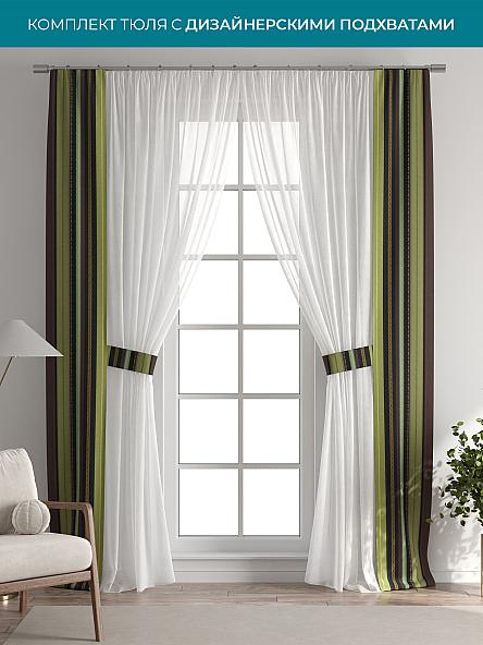 Тюль с декоративными подхватами Лабрист - 449