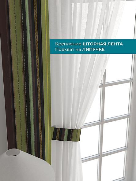 Тюль с декоративными подхватами Лабрист - 449 - фото 4