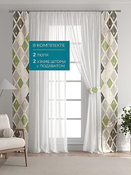 Тюль с декоративными подхватами Лабрист - 451 - фото 5