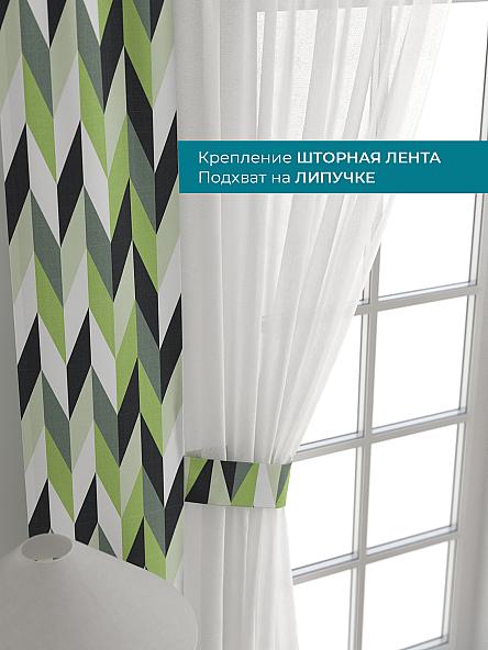 Тюль с декоративными подхватами Лабрист - 452 - фото 4