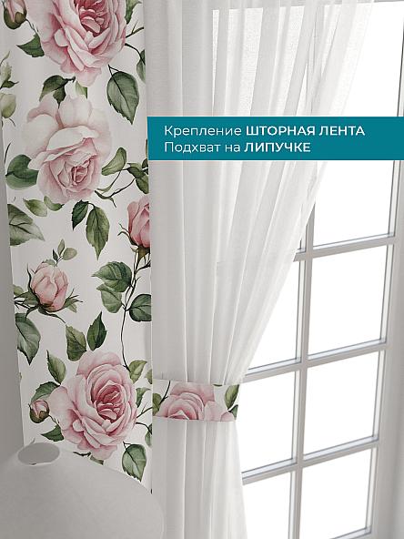 Тюль с декоративными подхватами Лабрист - 454 - фото 4