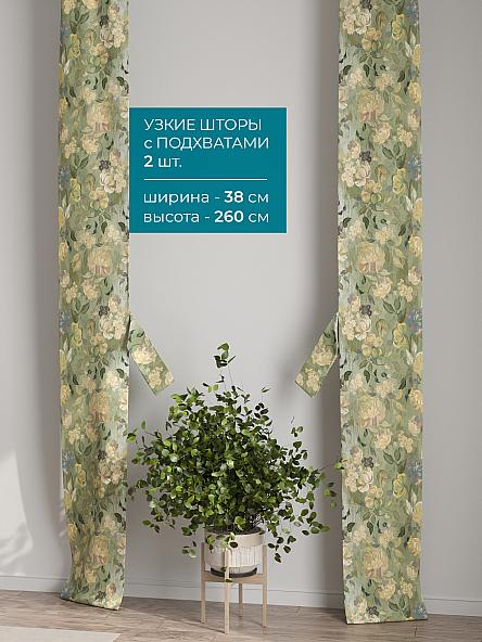 Тюль с декоративными подхватами Лабрист - 455 - фото 2