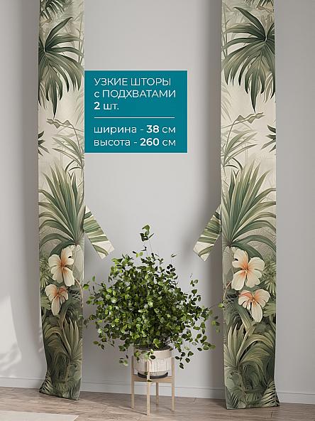 Тюль с декоративными подхватами Лабрист - 457 - фото 2