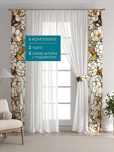 Тюль с декоративными подхватами Лабрист - 459 - фото 5