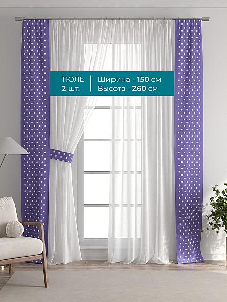 Тюль с декоративными подхватами Лабрист - 461 - фото 3