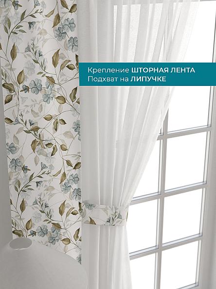 Тюль с декоративными подхватами Лабрист - 462 - фото 4