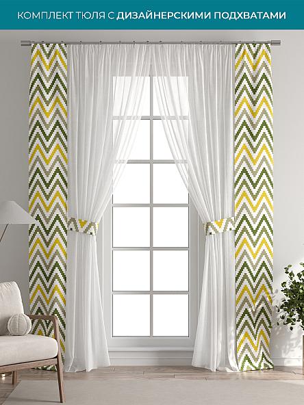 Тюль с декоративными подхватами Лабрист - 463