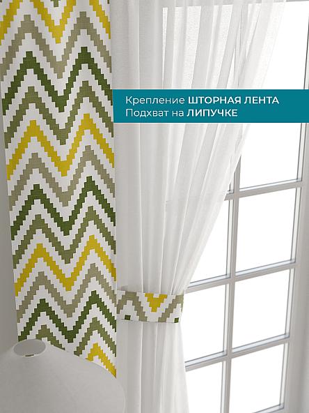 Тюль с декоративными подхватами Лабрист - 463 - фото 4