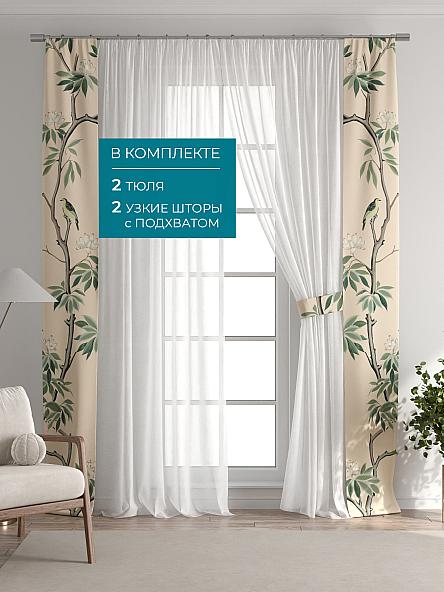 Тюль с декоративными подхватами Лабрист - 464 - фото 5