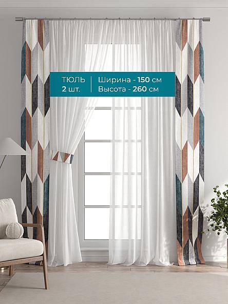 Тюль с декоративными подхватами Лабрист - 469 - фото 3