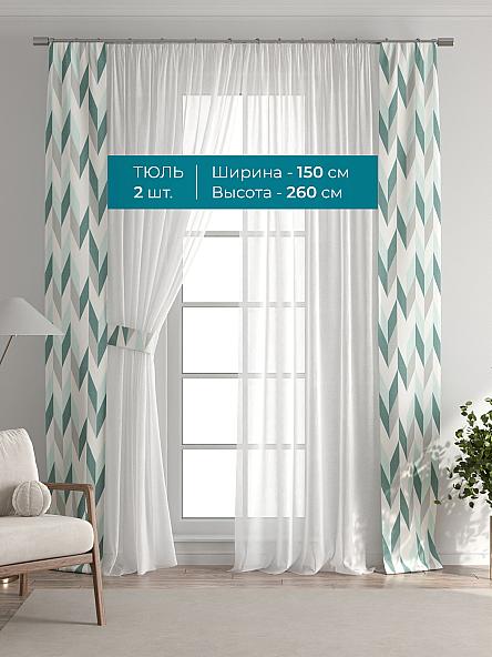 Тюль с декоративными подхватами Лабрист - 470 - фото 3