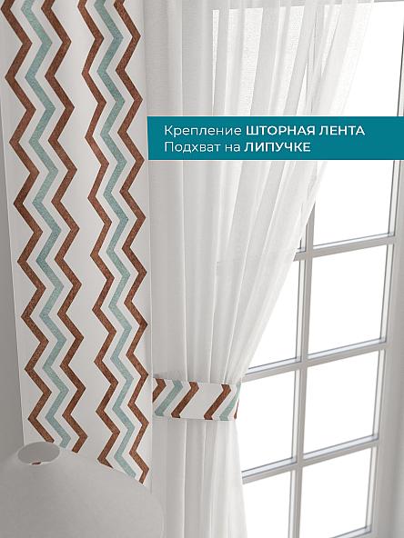 Тюль с декоративными подхватами Лабрист - 471 - фото 4